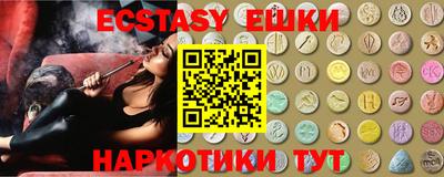 МДПВ Жуковский