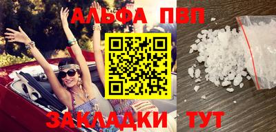 ECSTASY Апшеронск