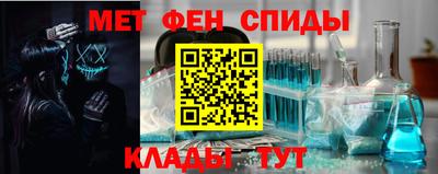метадон Заводоуковск