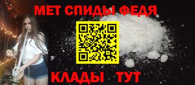 бошки Заволжье