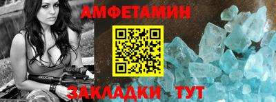 бошки Заволжье