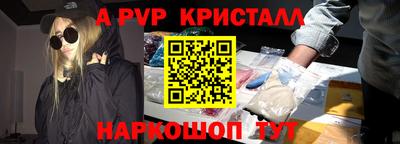 бошки Заволжье