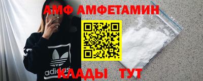 ECSTASY Апшеронск