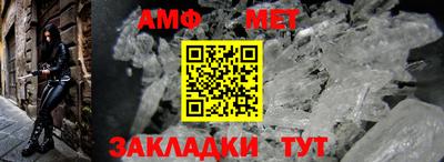 бошки Заволжье