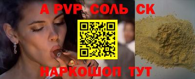метадон Заводоуковск