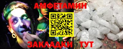 бошки Заволжье