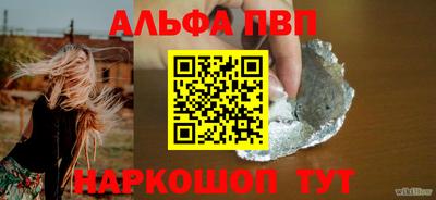 метадон Заводоуковск