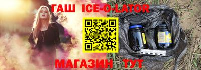 бошки Заволжье