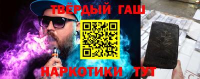 бошки Заволжье