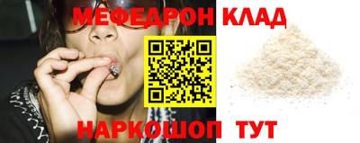 скорость Аргун