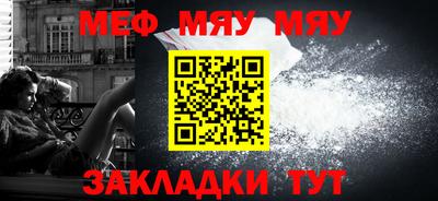 метадон Заводоуковск