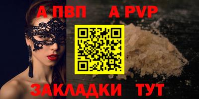МДПВ Жуковский