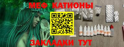 метадон Заводоуковск