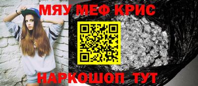 метадон Заводоуковск