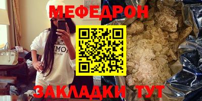 МДПВ Жуковский