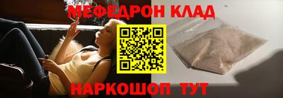 МДПВ Жуковский