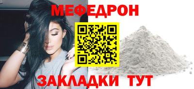 МДПВ Жуковский