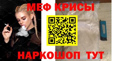 бошки Заволжье