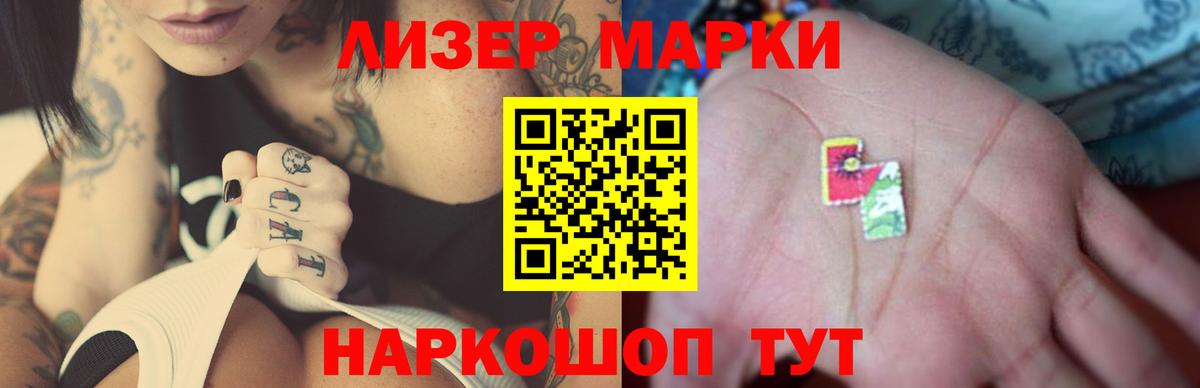 Сибай  ссылка на мегу ССЫЛКА  LSD-25 экстази ecstasy  Вход с VPN  ЛСД экстази ecstasy 